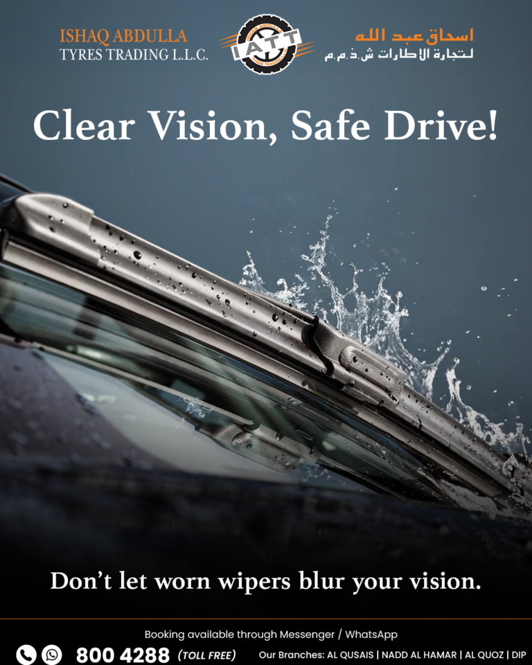 Wiper Blade